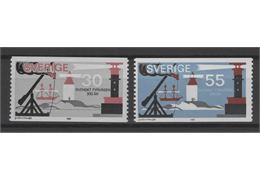 Sweden 1969 Stamp F679-80 mint NH **
