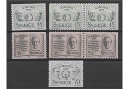 Sverige 1969 Frimärke F681-3 ✳✳
