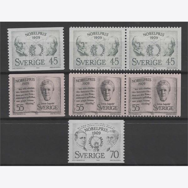 Sweden 1969 Stamp F681-3 mint NH **
