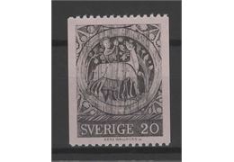 Sweden 1970 Stamp F684 mint NH **