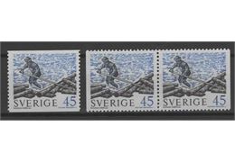 Sverige 1970 Frimärke F685 ✳✳