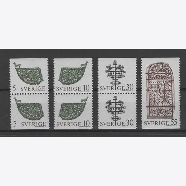 Sweden 1970 Stamp F686-9 mint NH **