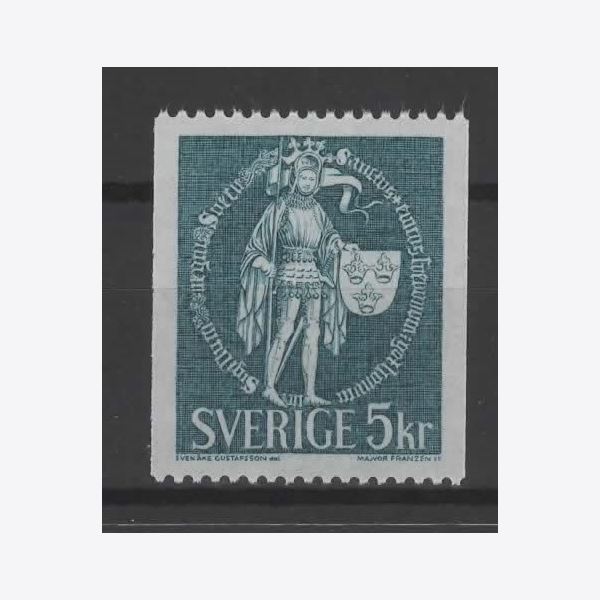 Sweden 1970 Stamp F690 mint NH **