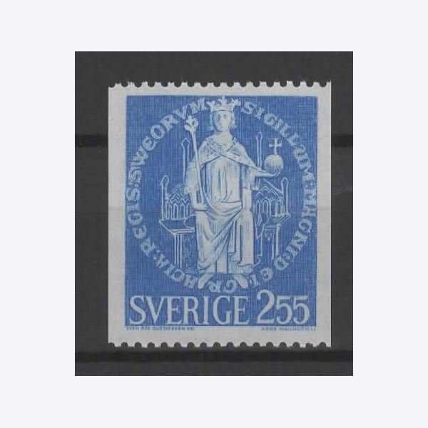 Sweden 1970 Stamp F691 mint NH **