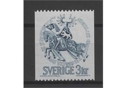 Sverige 1970 Frimärke F692 ✳✳