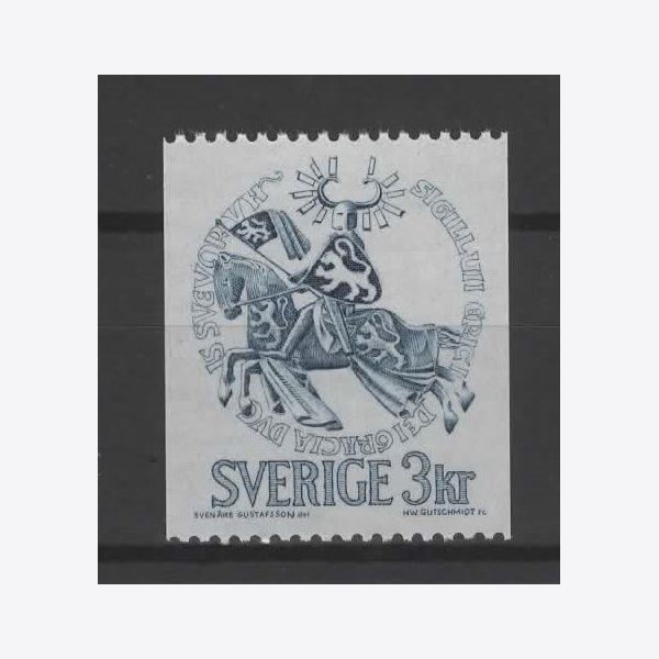 Sweden 1970 Stamp F692 mint NH **