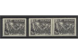 Sverige 1970 Frimärke F708 ✳✳