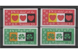Sweden 1970 Stamp F709-10 mint NH **