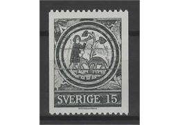 Sweden 1971 Stamp F725 mint NH **