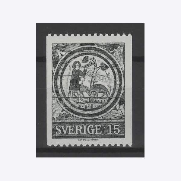 Sweden 1971 Stamp F725 mint NH **