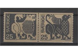 Sweden 1971 Stamp F726-7 mint NH **