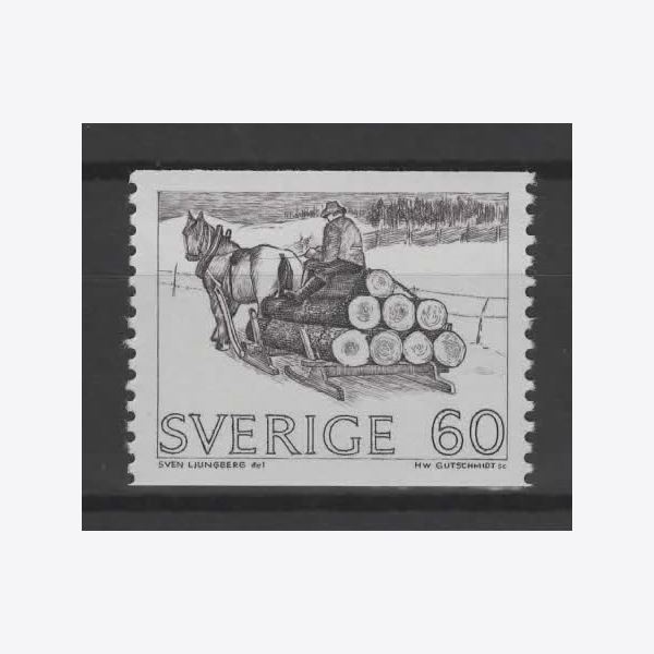 Sweden 1971 Stamp F729 mint NH **