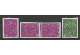 Sweden 1971 Stamp F731-2 mint NH **
