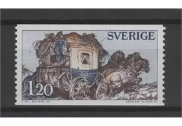 Sweden 1971 Stamp F733 mint NH **