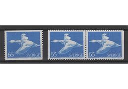 Sweden 1971 Stamp F750 mint NH **