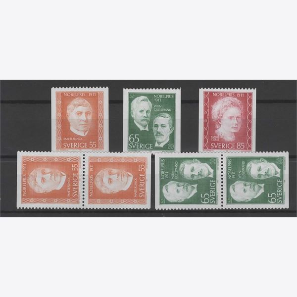 Sweden 1971 Stamp F751-3 mint NH **