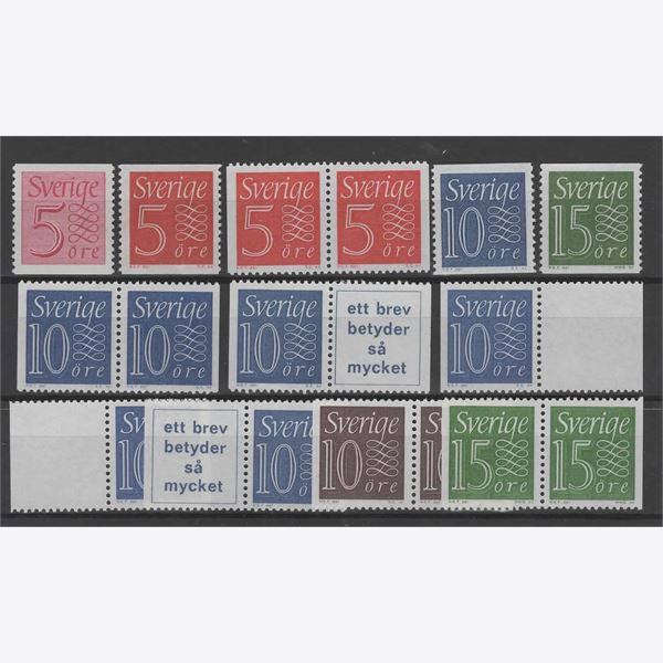Sweden 1951-65 Stamp F393-8 mint NH **