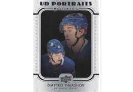 2019-20 Collecting Card Upper Deck UD Portraits #P83