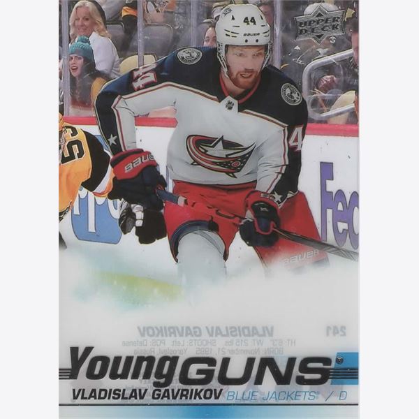 2019-20 Collecting Card Upper Deck Clear Cut #241
