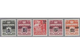 Faroe Islands 1940-41 Stamp F4-8 mint NH **