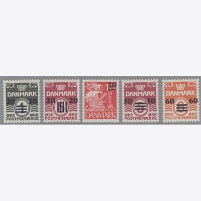Faroe Islands 1940-41 Stamp F4-8 mint NH **