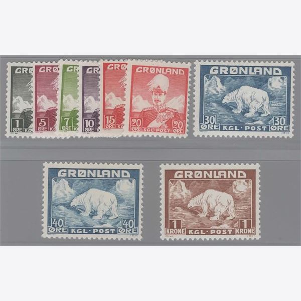 Greenland Stamp F1-9 mint NH **