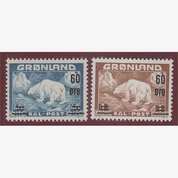 Greenland Stamp F37-8 mint NH **