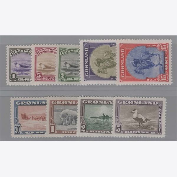 Greenland 1945 Stamp F10-18 mint NH **