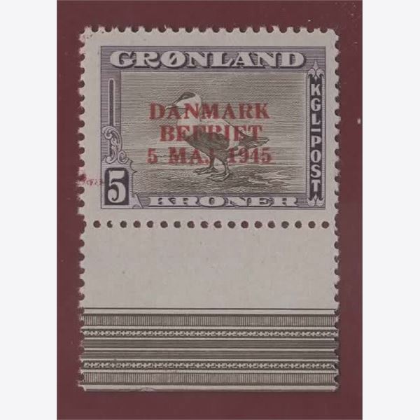 Greenland Stamp F27 v2 mint NH **