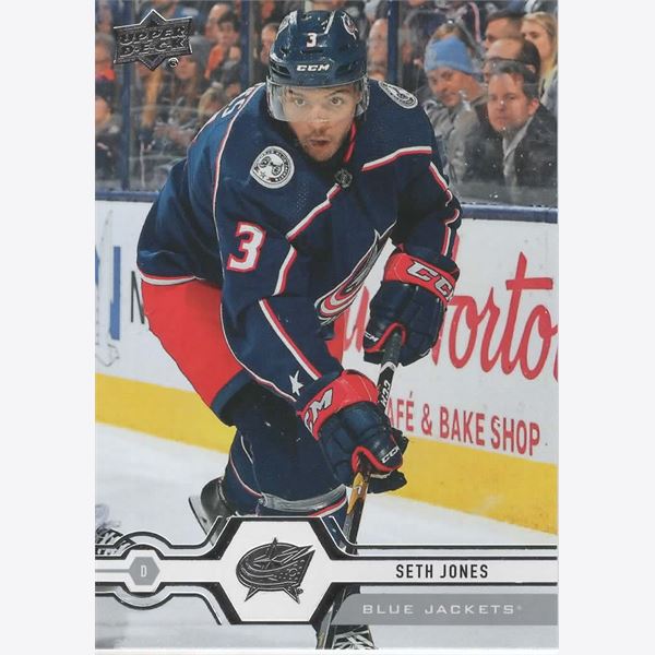 2019-20 Collecting Card Upper Deck #71