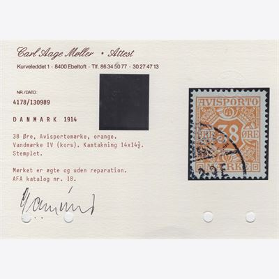 Denmark Stamp FTi18 Stamped
