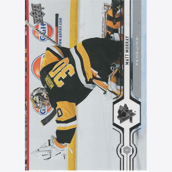 2019-20 Collecting Card Upper Deck #103