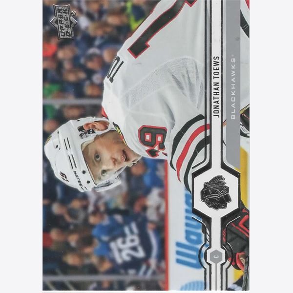 2019-20 Collecting Card Upper Deck #110