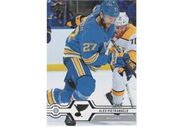 2019-20 Collecting Card Upper Deck #122