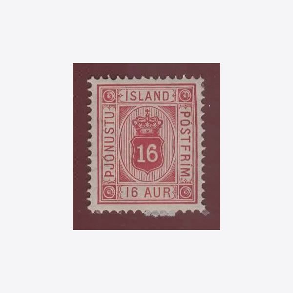 Iceland Stamp F7 ✳