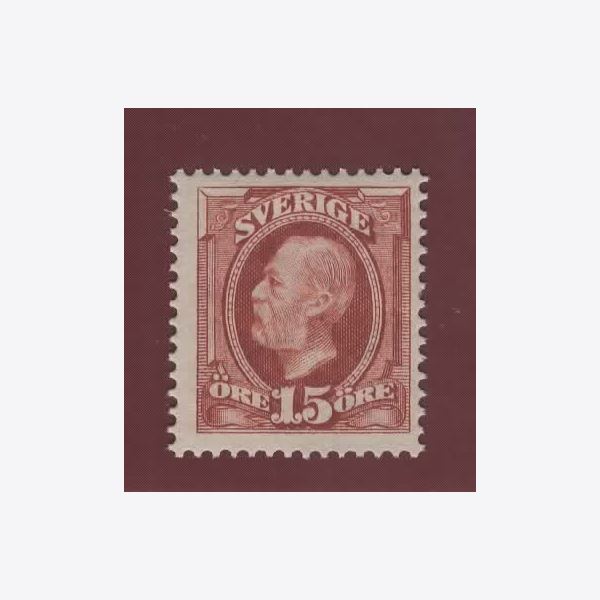 Sweden Stamp F55 mint NH **