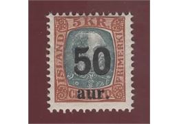 Iceland Stamp F102 mint NH **