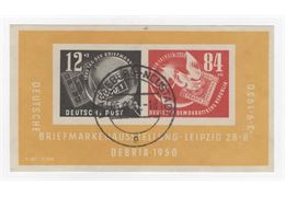 DDR Stamp Mibl7 Stamped