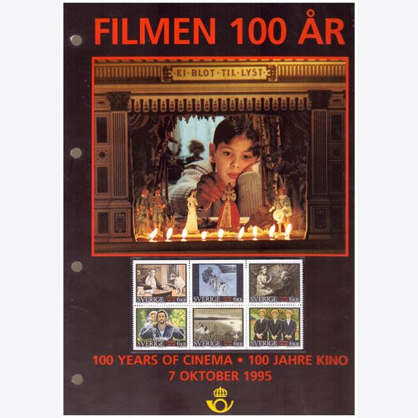Sverige 1995 Frimärke  ✳✳