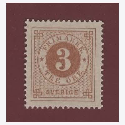 Sweden Stamp F17 ✳