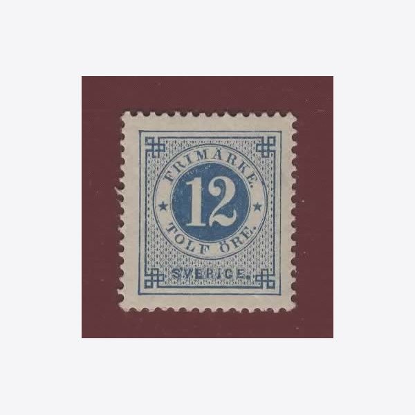 Sweden Stamp F32 mint NH **