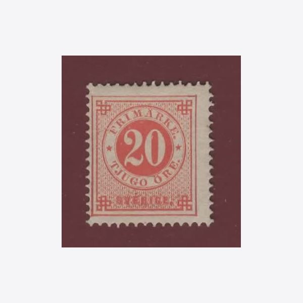 Sweden Stamp F33 ✳