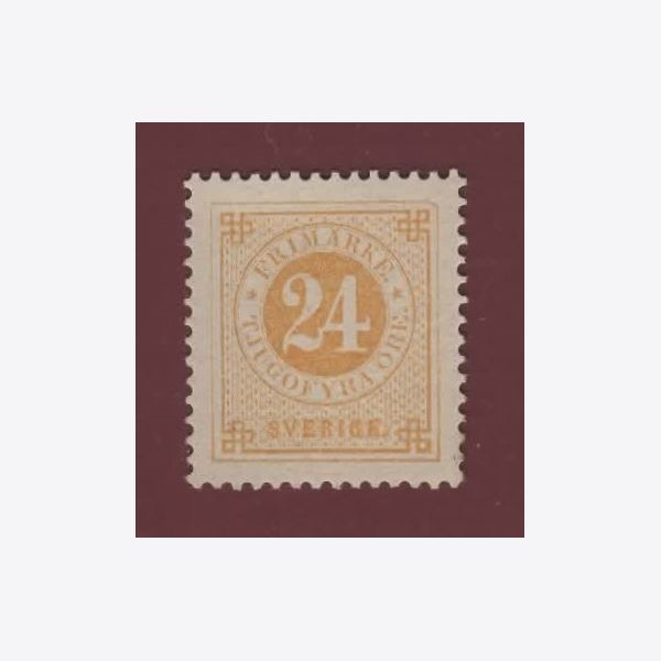Sweden Stamp F34 mint NH **