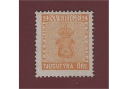 Sweden Stamp F10 ✳