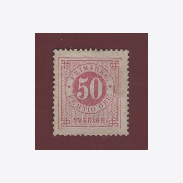 Sweden Stamp F26 ✳