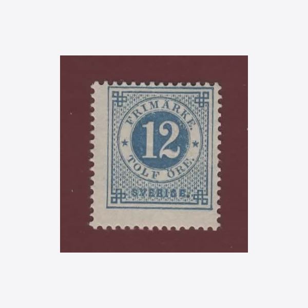 Sweden Stamp F32 ✳