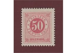 Sweden Stamp F36 ✳