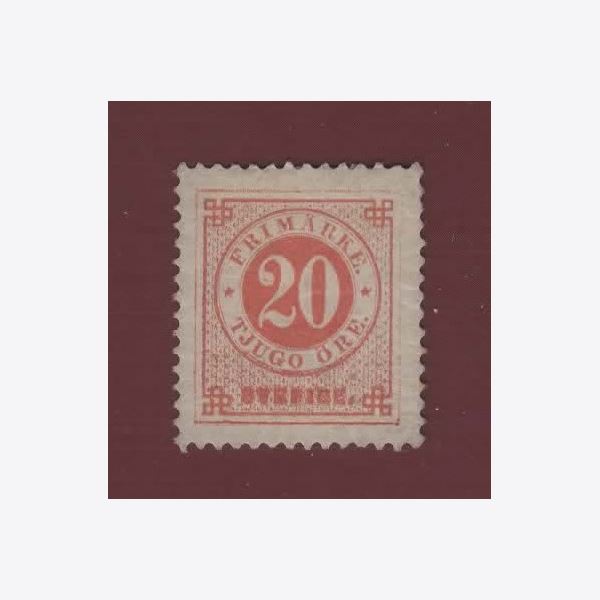 Sweden Stamp F46 ✳