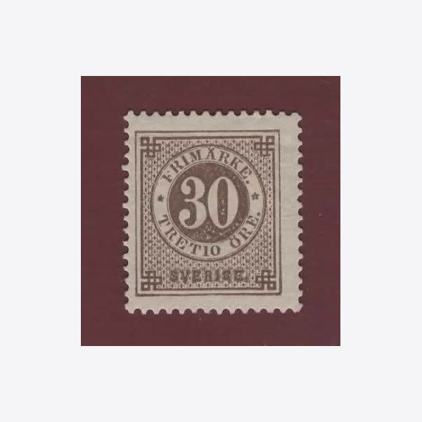 Sweden Stamp F47 ✳