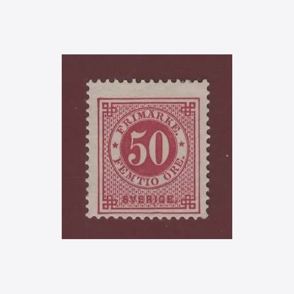 Sweden Stamp F48 ✳